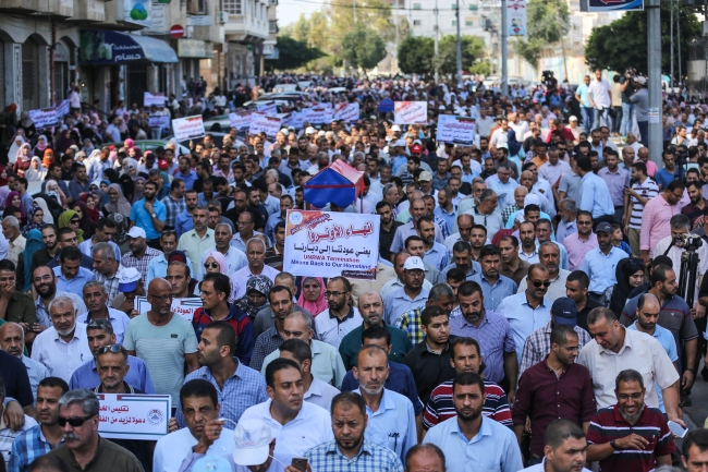 Gazze'de BM Filistinli Mültecilere Yardım Ajansı protestosu